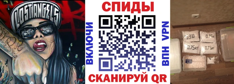 Купить закладки  Саянск  АМФЕТАМИН Premium 
