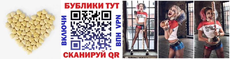 Купить где  Саянск  ЭКСТАЗИ VHQ 