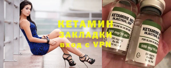 винт Балабаново