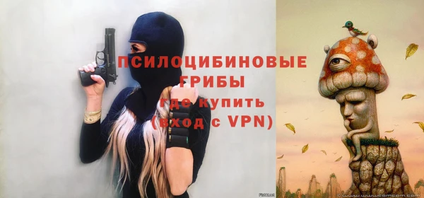 винт Балабаново