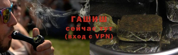 2c-b Баксан