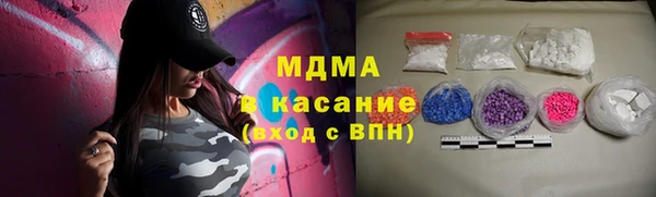 2c-b Баксан