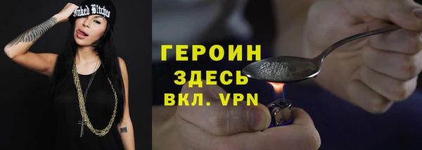 винт Балабаново