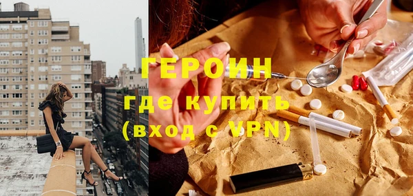 винт Балабаново