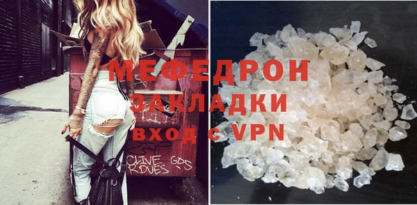2c-b Баксан