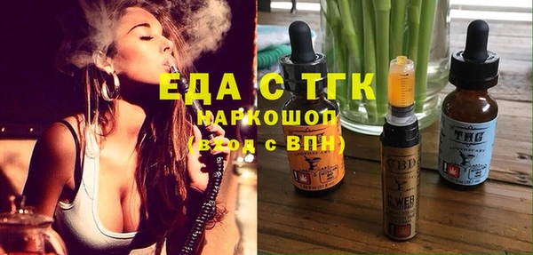 винт Балабаново
