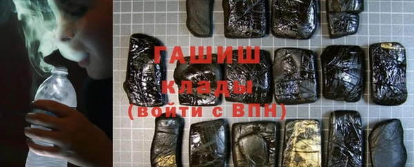 винт Балабаново
