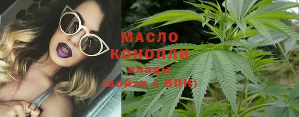 винт Балабаново