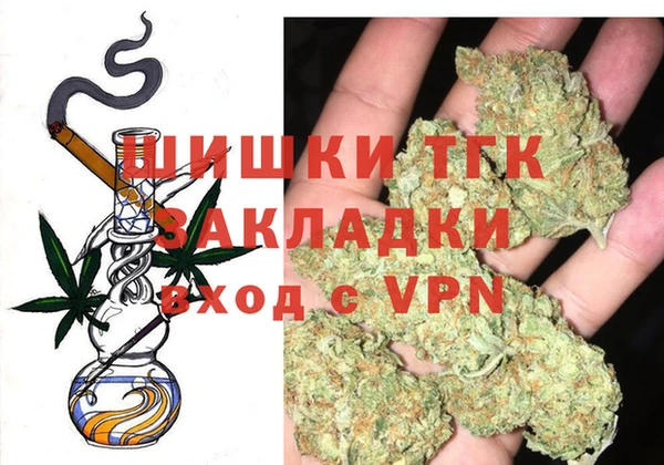 2c-b Баксан