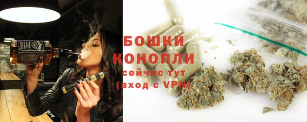 соль ск Балахна