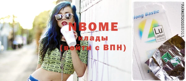 винт Балабаново