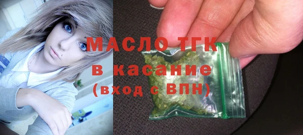 2c-b Баксан