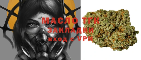 2c-b Баксан