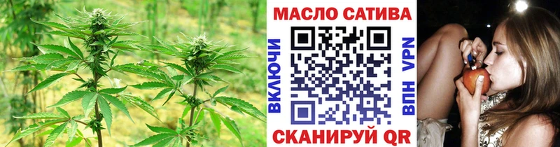Купить где  Саянск  Дистиллят ТГК вейп 